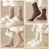 Calcetines de Cachemira para Mujer, Otoño e Invierno, de Media Pantorrilla, Forrados de Felpa, Engrosados, Cálidos, Color Sólido, Calcetines Slouch de Lana, Calcetines Largos Gruesos, Calcetines de Maternidad para Mujer