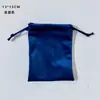 Bolsa de Joyería Lista para Usar Bolsa para Guardar Abalorios de Joyería Bolsa de Terciopelo con Cordón Bolsa de Terciopelo para Joyería Empaque