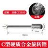 Acero de Tungsteno Cabezal de Rectificado Lima Rotatoria Cabezal de Rectificado Acero Inoxidable Ampliación de Agujeros Broca de Rectificado 6mm Carburo Cabezal de Rectificado Interno Fresadora