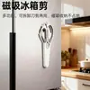Tijeras Desmontables de Acero Inoxidable para Refrigerador, Tijeras Multifuncionales de Grado Alimenticio para Barbacoa, Potentes Tijeras de Cocina, Desmontables