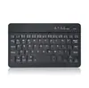 Adecuado para Máquinas de Tutoría, Tablets, Teclados Bluetooth Inalámbricos, Lápices Ópticos para Escribir a Mano, Clases en Línea de 7 pulgadas, Accesorios de Aprendizaje Móvil de 10 pulgadas