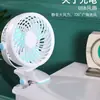 Mini Ventilador Pequeño con Clip Silencioso para Dormitorio de Estudiantes Camping al Aire Libre Estilo Portátil Larga Duración Mueve la Cabeza Ventilador con Carga USB