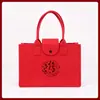 Año del Dragón Rojo Boda China Boda Bolsa Gruesa de Fieltro Cumpleaños de Luna Llena Hueca Festiva Bolsa de Tote de Fieltro Venta al por Mayor
