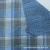 Tejido de doble capa tejido con colores de primavera y verano para ropa, ropa de casa, sombreros, bolsos, camisas, prendas para hombre y mujer, tejido de rápida recuperación, a cuadros