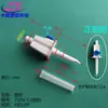 Conector de plástico tipo torre para tubo, aguja, tubo blando, conector recto, aguja perforadora de botella, resistente a la corrosión, dispositivo de acceso Luer