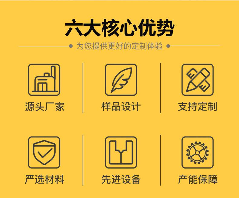 酒具套装_03