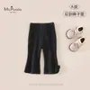 Novedades de Otoño Ropa Clase A para Bebés Niñas Agradable a la Piel Cómodos Transpirables Pantalones para Bebé Niña Color Sólido Encaje Pantalones Base