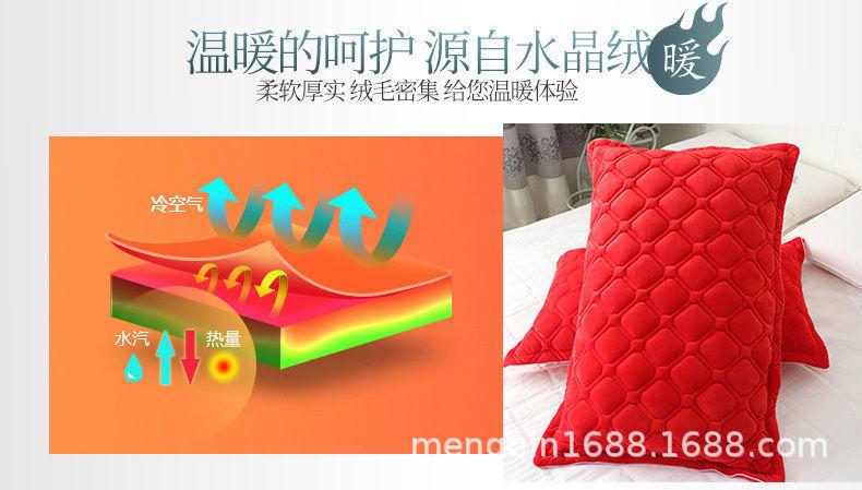 枕头罩