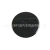 Aplicable a 26 modelos de manijas modificadas para Changan Eado, cubetas de puerta, calcomanías, molduras para la caja del reposabrazos, espejos retrovisores de la cuarta generación de Eado
