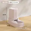 Dispensador Automático de Agua y Comida, Tazón Grande para Perro y Gato, Tazón Desmontable para Comida de Mascota, Suministros para Mascotas, Venta Directa del Fabricante