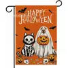 2026 Bandera de Jardín de Halloween Nueva Producto Transfronterizo Más Vendido Serie Cuervo Fantasma Calabaza Bandera Decorativa para Patio Jardín