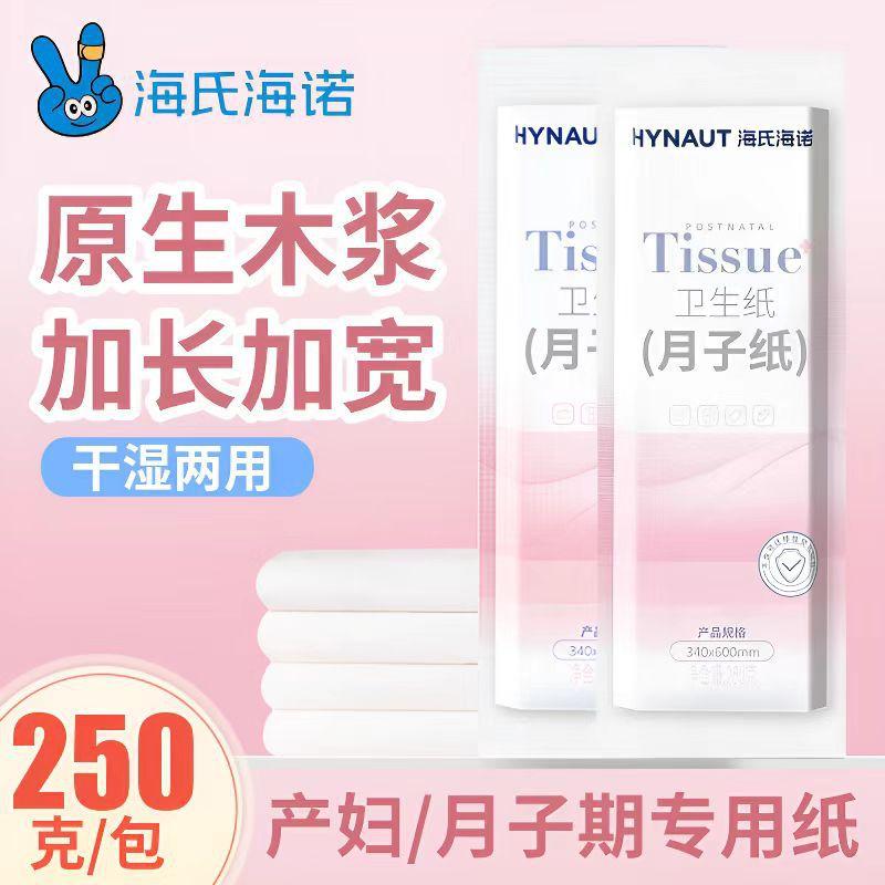 d68cd5774c7219a6c6d0a3bb47c15d