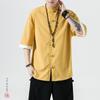 Estilo Chinês Roupa Tang Masculina Jovem Retrô Fina Camisa de Manga Curta Masculina Verão Tamanho Grande Estilo Étnico Moda