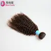 Cierre de Cabello Humano Rizado Kinky Indio Color #2 Europeo y Americano Transfronterizo