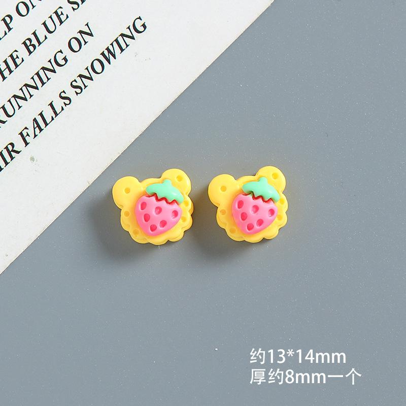 SKU-14-