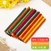 Palitos de Helado, Palitos de Paleta, Palitos de Madera para Helado, Materiales de Manualidades DIY, Tiras de Madera, Modelos de Construcción con Tableros de Madera de Colores