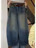 Jeans de perna larga para mulheres plus size, novo estilo de início de primavera, cintura alta, que valoriza a silhueta, caimento solto, emagrecedor, calça comprida até o chão para mulheres plus size