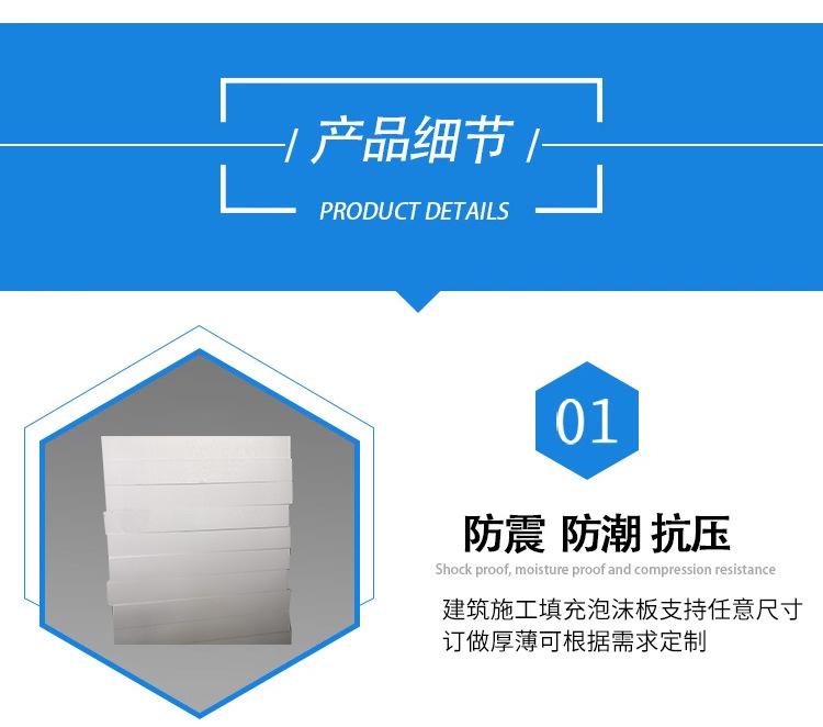 详情_08.jpg