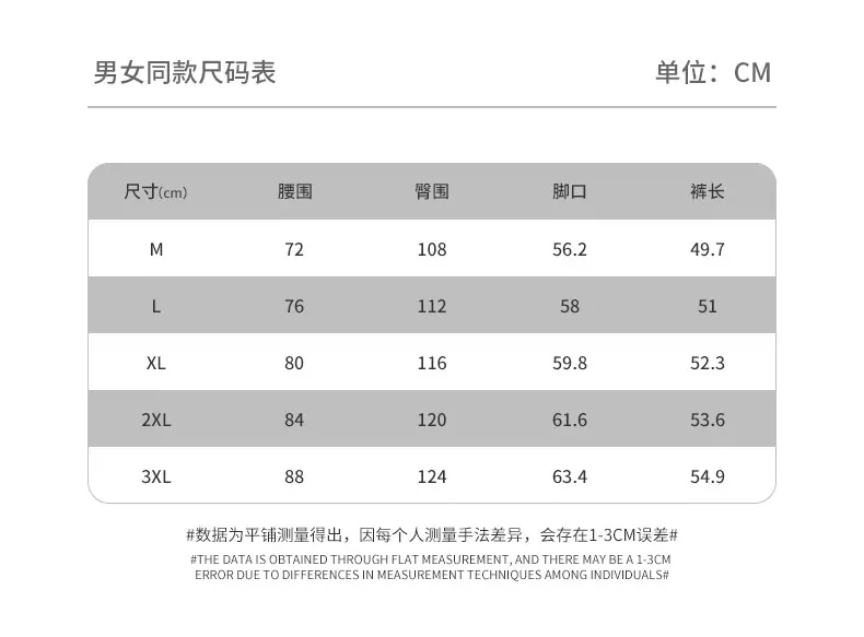 93281详情_05.jpg