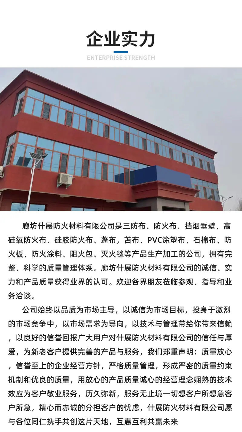 详情页_05