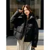 Chaqueta corta de algodón con capucha y relleno de plumón, nuevo estilo de invierno, ropa para mujer de talla grande, corte holgado, adelgazante, engrosada, abrigo acolchado cálido