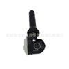 F2Gt-1A180-Cb F2Gt-1A150-C Bf2Gt-1A180-Dc É Adequado para Sensores de Pressão dos Pneus Ford