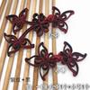 Fivela de prato artesanal atacado fivela de tecido fivela de flor oca tridimensional fivela de cheongsam roupa Tang fivela decorativa diy botão clássico retrô