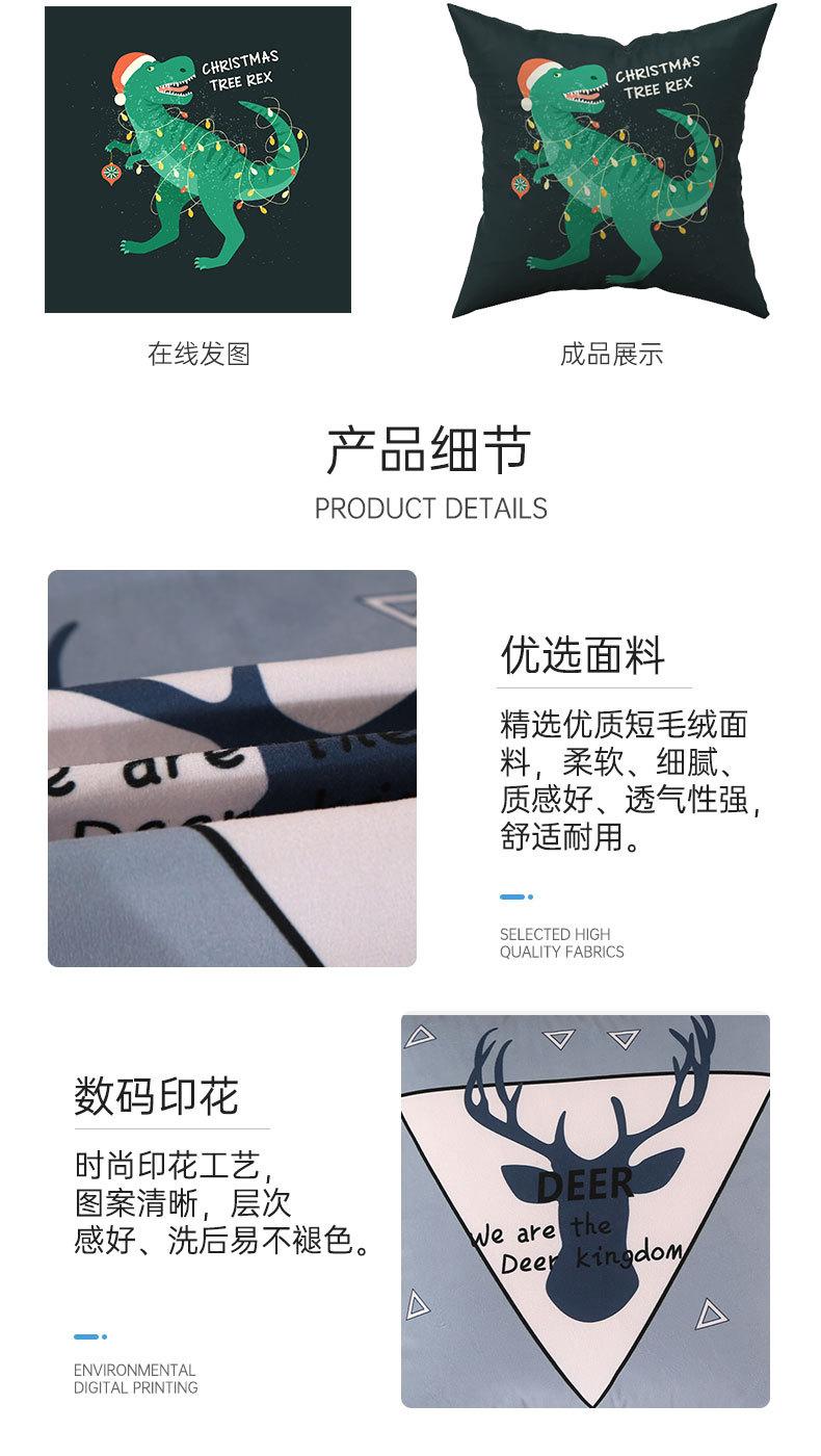 详情页_08.jpg