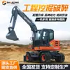 Excavadora de Ruedas, Excavadora Grande Nueva de 60 Toneladas, Ingeniería de Movimiento de Tierras para Minería, Máquina para Agarrar Madera, Excavadora de Obra, Tamaño Pequeño