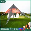 Tenda Dobrável Personalizada em Formato de Estrela com Teto Duplo para Publicidade de Comércio Exterior, Promoção de Eventos ao Ar Livre e Proteção contra Chuva