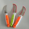 Tienda departamental al por mayor tienda de dos yuanes cuchillo para fruta cuchillo de cadena de corazón para el hogar cuchillo curvo pelador de frutas de acero inoxidable en stock al por mayor