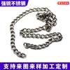 Cadena Trenzada de Acero Inoxidable 304 Correa para Mascotas Cadena Accesorios para Equipaje Cadena para Perro Cadena de Metal Libre de Óxido