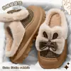 Pantufas Femininas Novas de Inverno 2026 para Casa com Sensação de Pisar em Fezes, Sola Grossa, Antiderrapante, Quente, de Pelúcia, Adequadas para Uso Externo