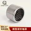 Rolamento de Agulhas Miniatura Hk1516 Tamanho 15*21*16mm Aço de Rolamento de Alta Qualidade Venda Direta da Fábrica Atacado