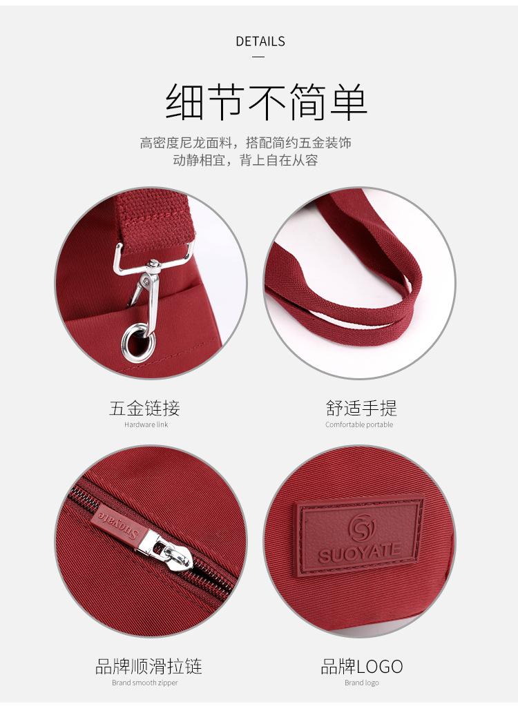 包 (7).jpg