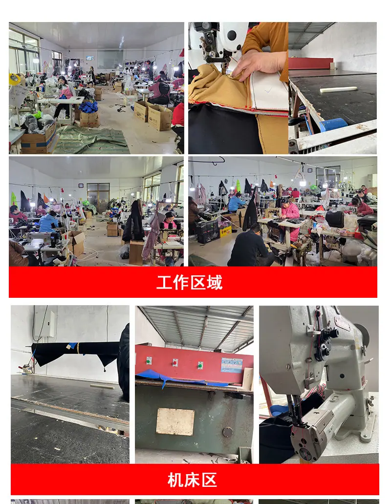 护具定制_15.jpg