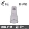 Máquina de ventosa a vácuo baoyi a granel tipo B por ventosa de medicina tradicional chinesa mais pode bombear a marca de mercado de armas universal