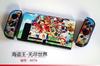 Adecuado para Funda Protectora Dividida para Switch, Funda Colorida Temática de Videojuegos, Funda Protectora Dura
