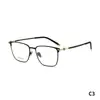 Gafas Mukoo: El rey de los artículos agotados en la serie de alta gama. Estilo simple y elegante, montura cuadrada versátil para gafas