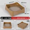 Vajilla de melamina, platos creativos para platos fríos, platos para snacks, platos de sangre de pato y res, tazones para callos, servicio de mesa para restaurantes de hot pot y barbacoa, platos de hielo seco