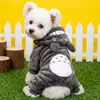 Transformação de Halloween em chinchila, roupas de filhote de inverno, vestuário para animais de estimação, atacado de fabricante roupas de outono e inverno para cães de quatro patas