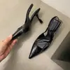 2025 Primavera Estilo Coreano Sexy Estampa de Leopardo Bico Fino Salto Fino Costas Abertas Sapatos de Salto Alto Sandálias de Bico Fechado Novas para Mulheres Primavera/Verão