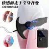 Nuevos productos mayoristas para adultos del fabricante: tapón anal de electroshock bipolar, juguetes sexuales, juegos para hombres y mujeres, pulso de electroshock