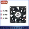 Ventilador de Refrigeración para Inversor Original Delta 9cm 9038 Ffb0924Ehe 24V 0.75A