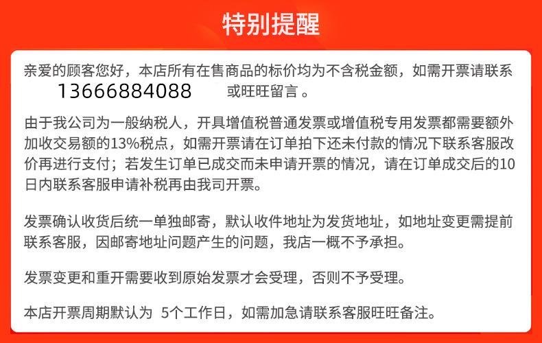 314cbe7a4fe86fcc49c8b7b768a566