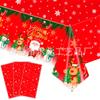 Nuevo mantel navideño, mantel para fiestas navideñas, mantel con árbol de Navidad, mantel rojo y verde con temática navideña.