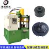 Los fabricantes producen prensas hidráulicas de cuatro columnas con contrapeso. Prensa hidráulica de cuatro columnas de precisión Dongguan.
