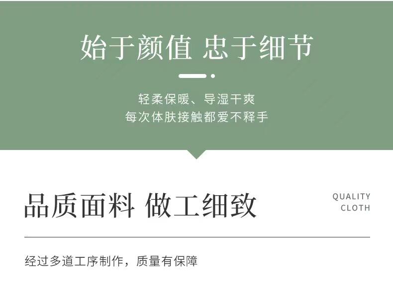 微信图片_20220410171544