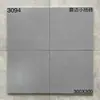 300X300 Azulejos de Piso Mate para Jardín de Cocina Exterior Balcón Baño Inodoro Antideslizantes Resistentes al Desgaste Azulejos de Ingeniería