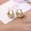 Pendientes de Moda Exquisitos Estilo Francés Diseño de Nicho Versátiles Pendientes de Cesta Accesorios para Orejas Elegantes de Gama Alta